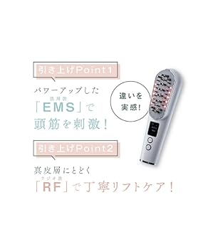 Amazon.co.jp: [ウェイブウェイブ] 頭皮ブラシ SCALP BLUSH